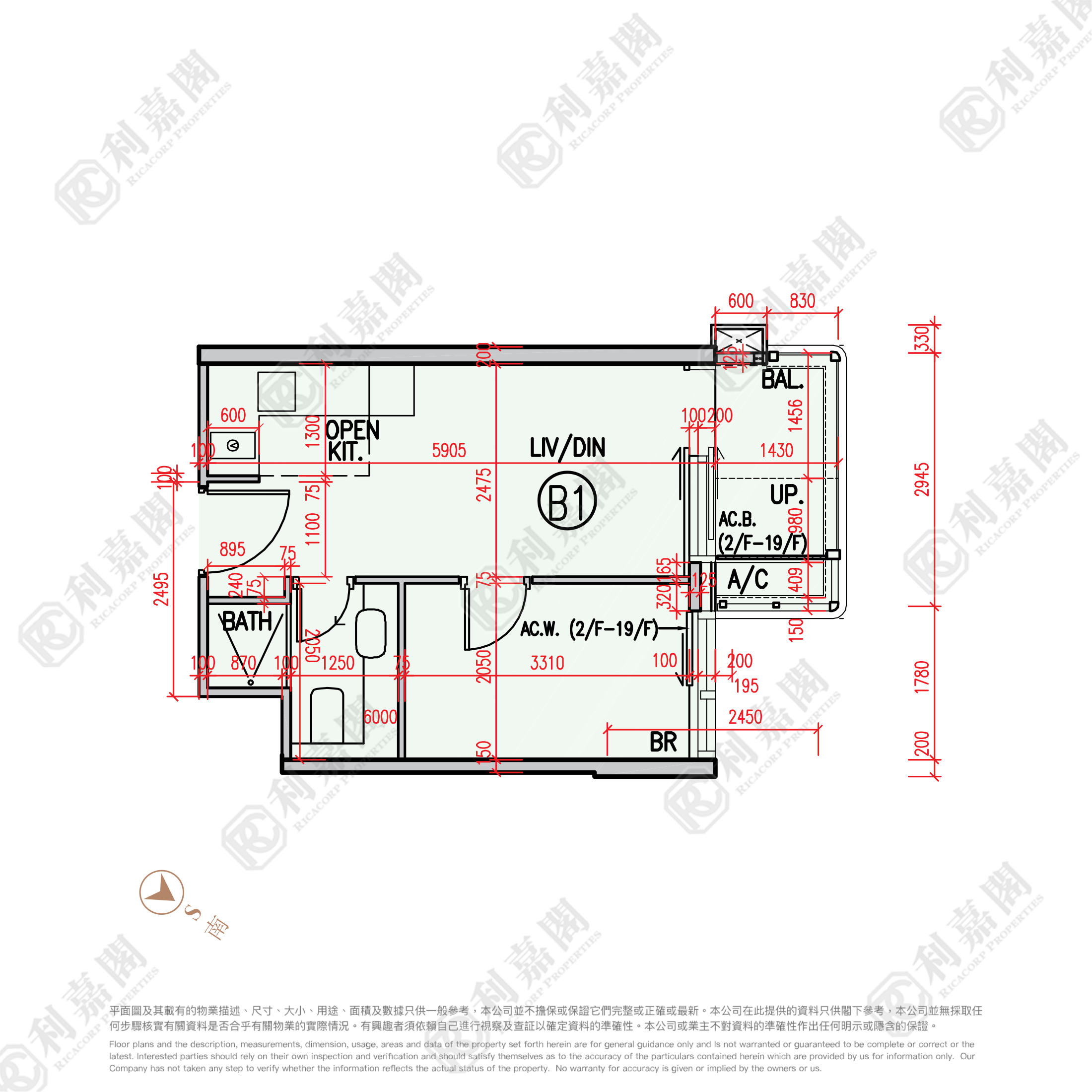 柏瓏 1A期 柏瓏 I 3座 - 元朗屋網 28YuenLong.com