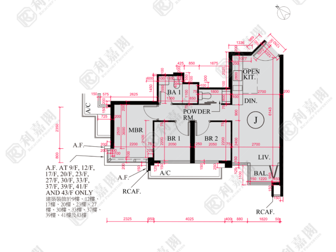 THE YOHO HUB B期 2座 - 元朗屋網 28YuenLong.com