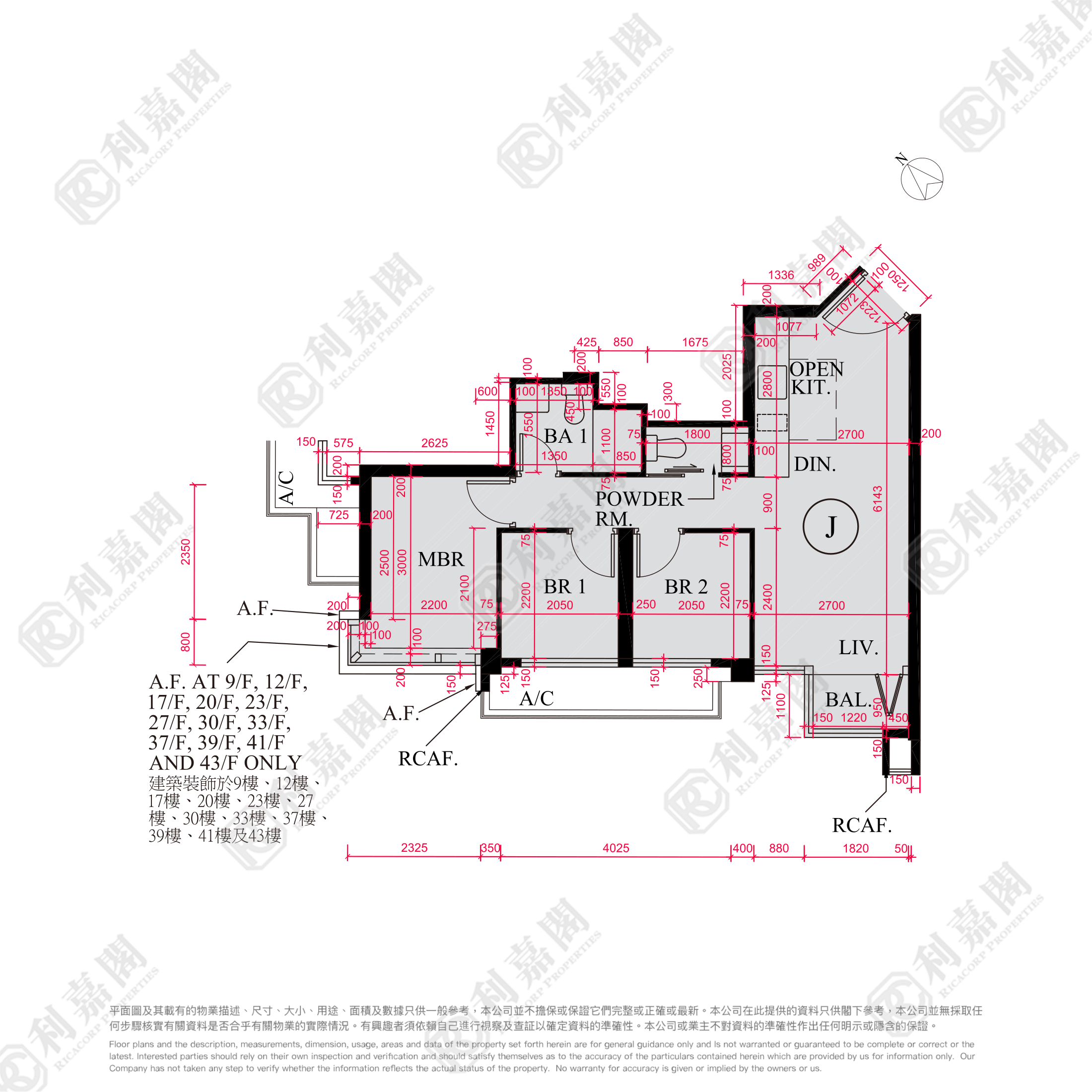 THE YOHO HUB B期 2座 - 元朗屋網 28YuenLong.com