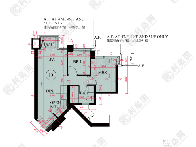 THE YOHO HUB C期 THE YOHO HUB II 8座 - 元朗屋網 28YuenLong.com