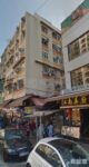 寶豐樓 - 元朗屋網 28YuenLong.com