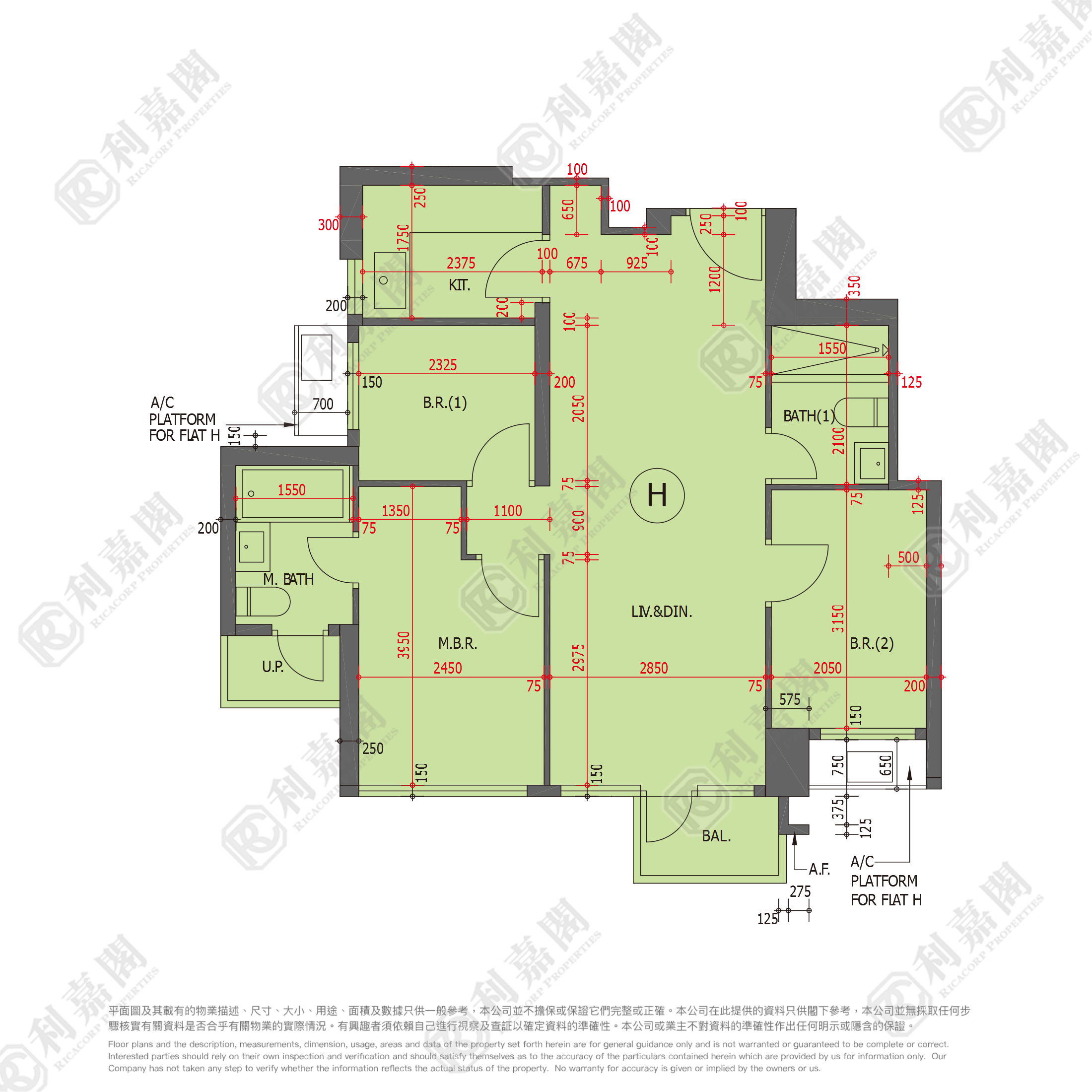 朗屏8號 3座 - 元朗屋網 28YuenLong.com