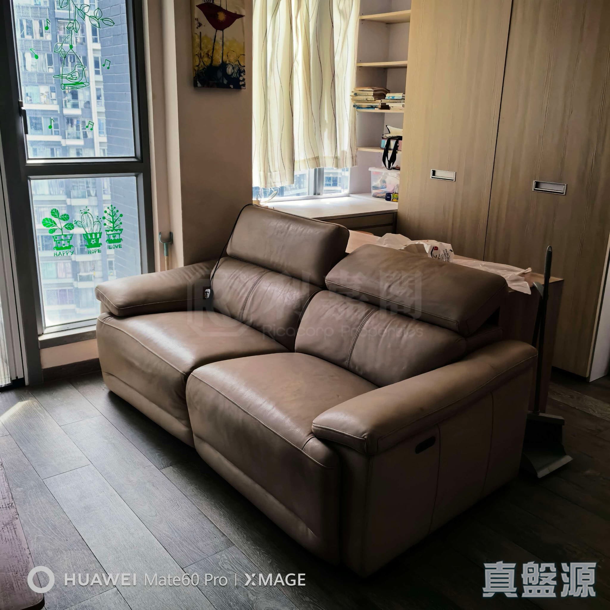 尚悅 5座 - 元朗屋網 28YuenLong.com