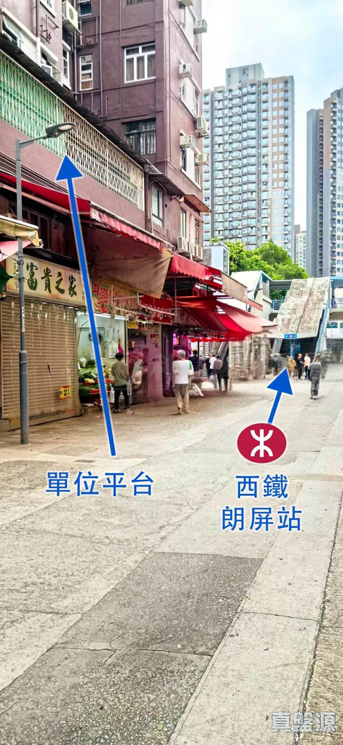 兆日樓 1座