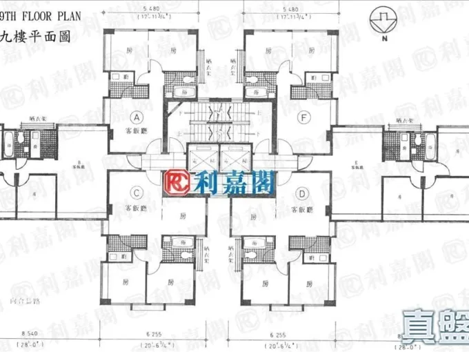 合益中心 - 元朗屋網 28YuenLong.com