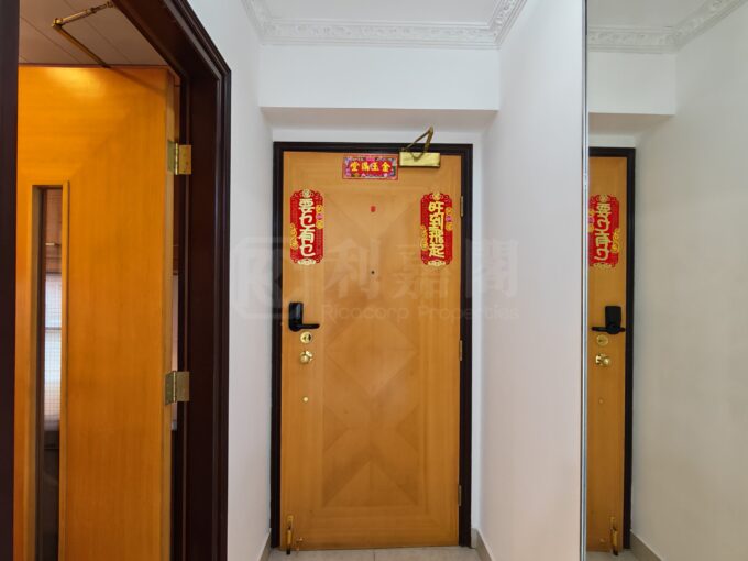 采葉庭 5座 - 元朗屋網 28YuenLong.com
