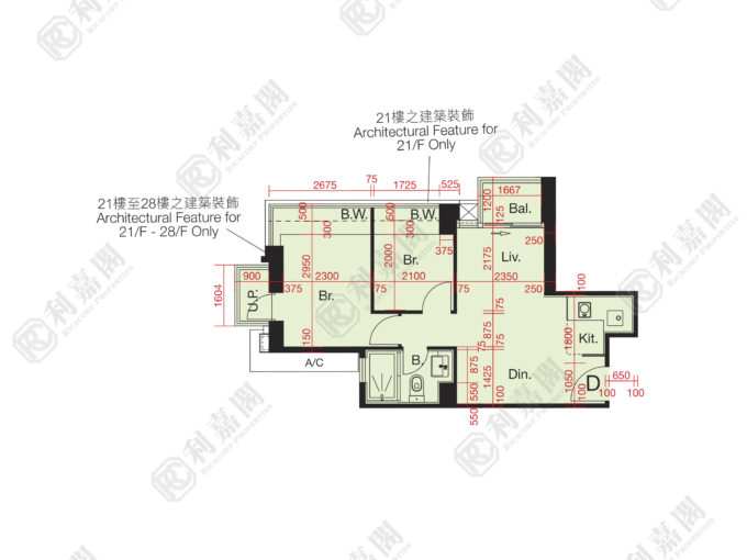尚悅 5座 - 元朗屋網 28YuenLong.com
