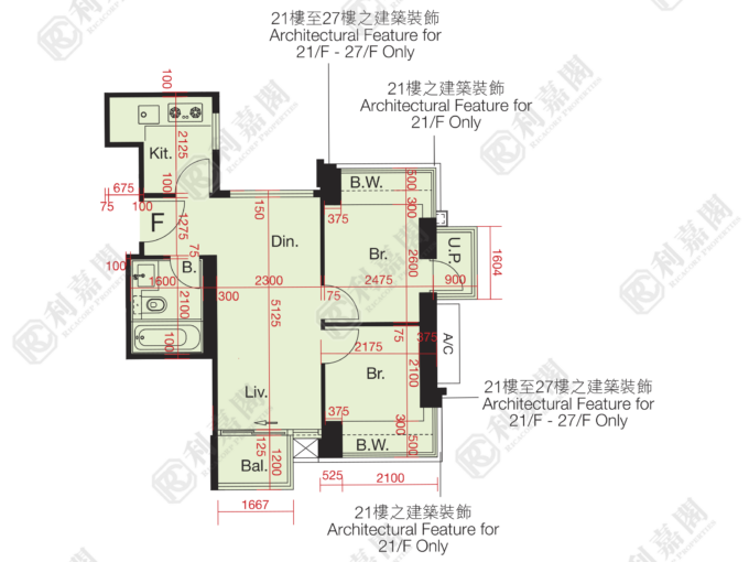 尚悅 7座 - 元朗屋網 28YuenLong.com