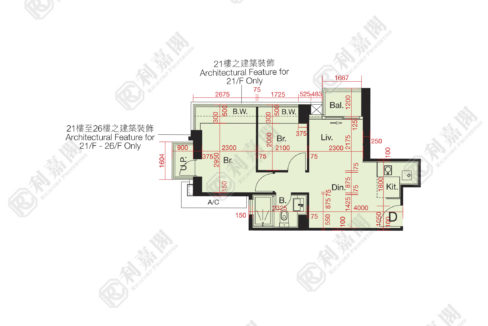 10773_2000_Ricacorp-1.png