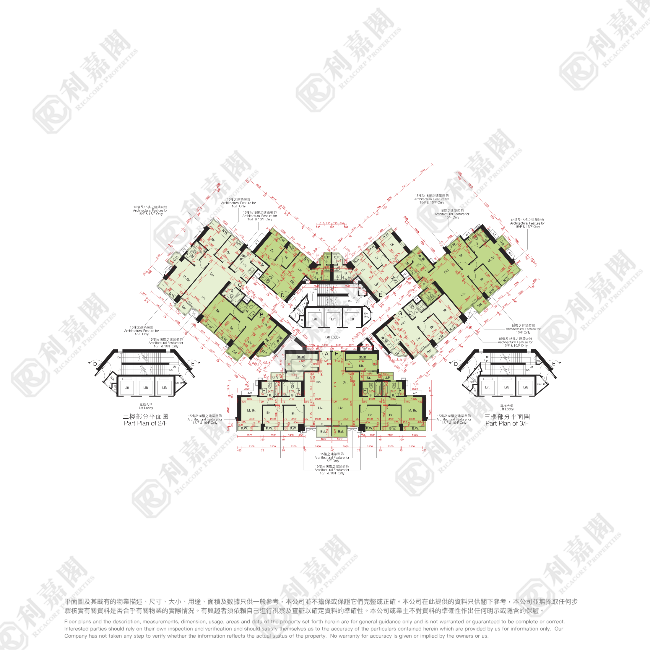 尚悅 10座 - 元朗屋網 28YuenLong.com