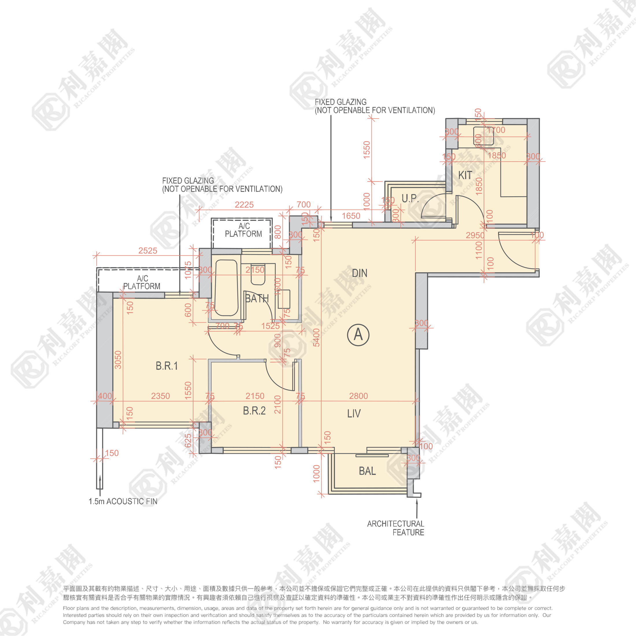 朗城滙 5座 - 元朗屋網 28YuenLong.com
