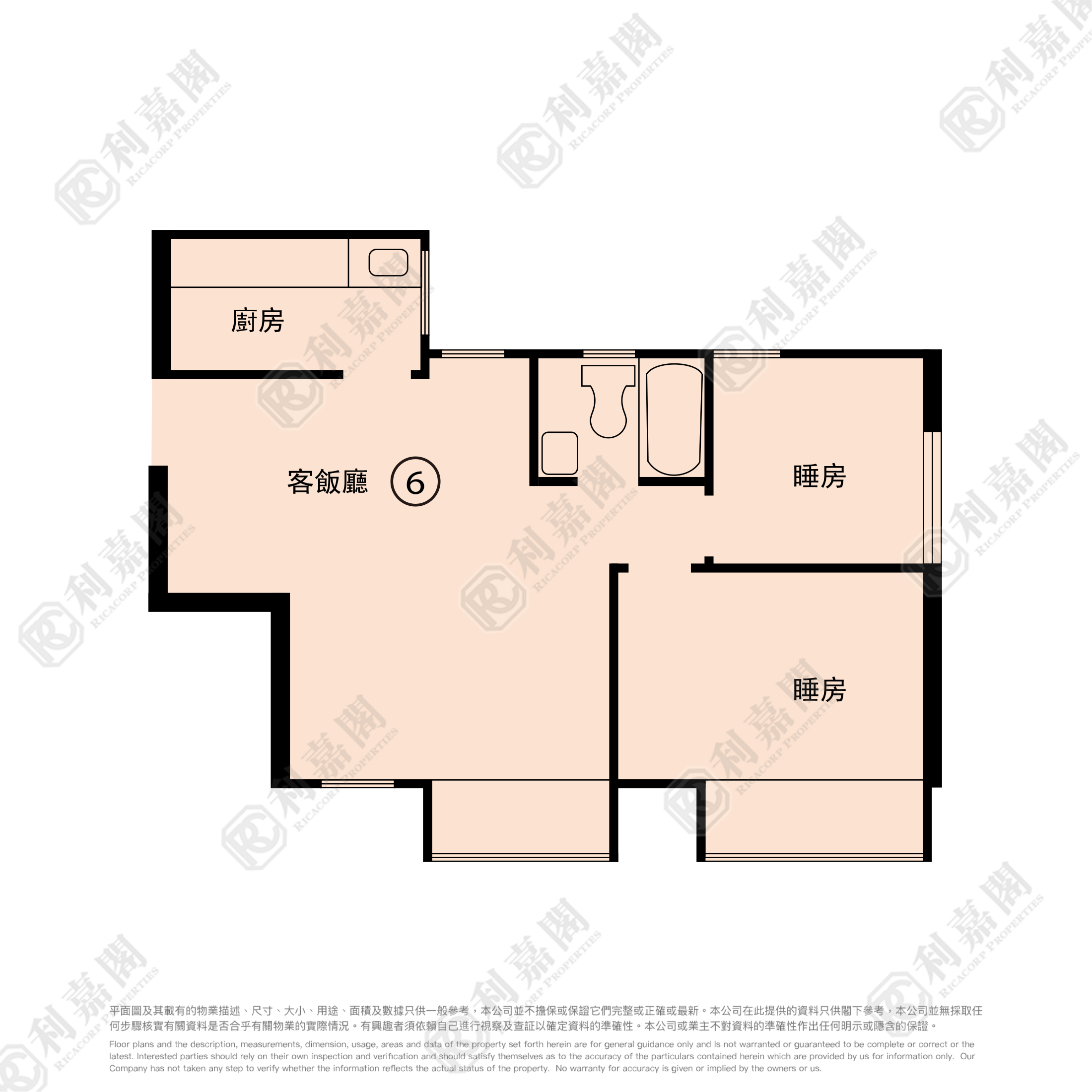 好順泰大廈 A座 - 元朗屋網 28YuenLong.com