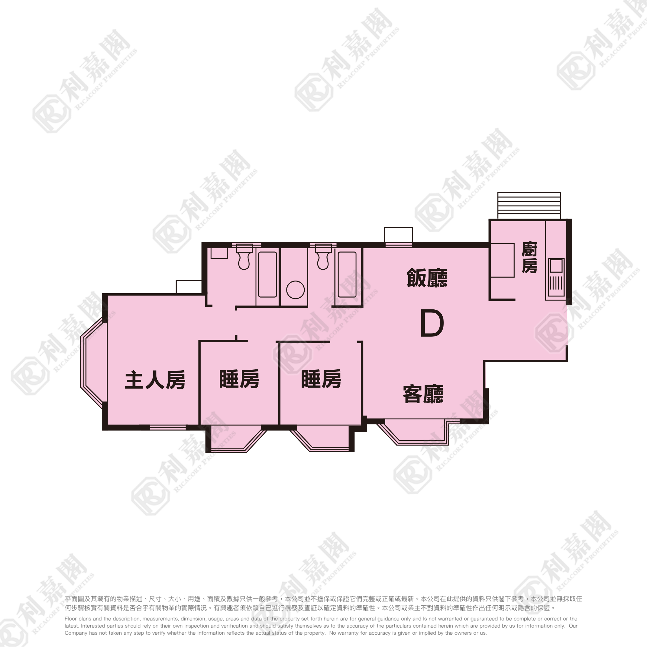 朗景臺 2座 - 元朗屋網 28YuenLong.com
