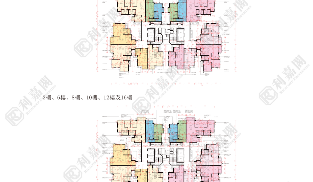 172031_2000_Ricacorp-1.png