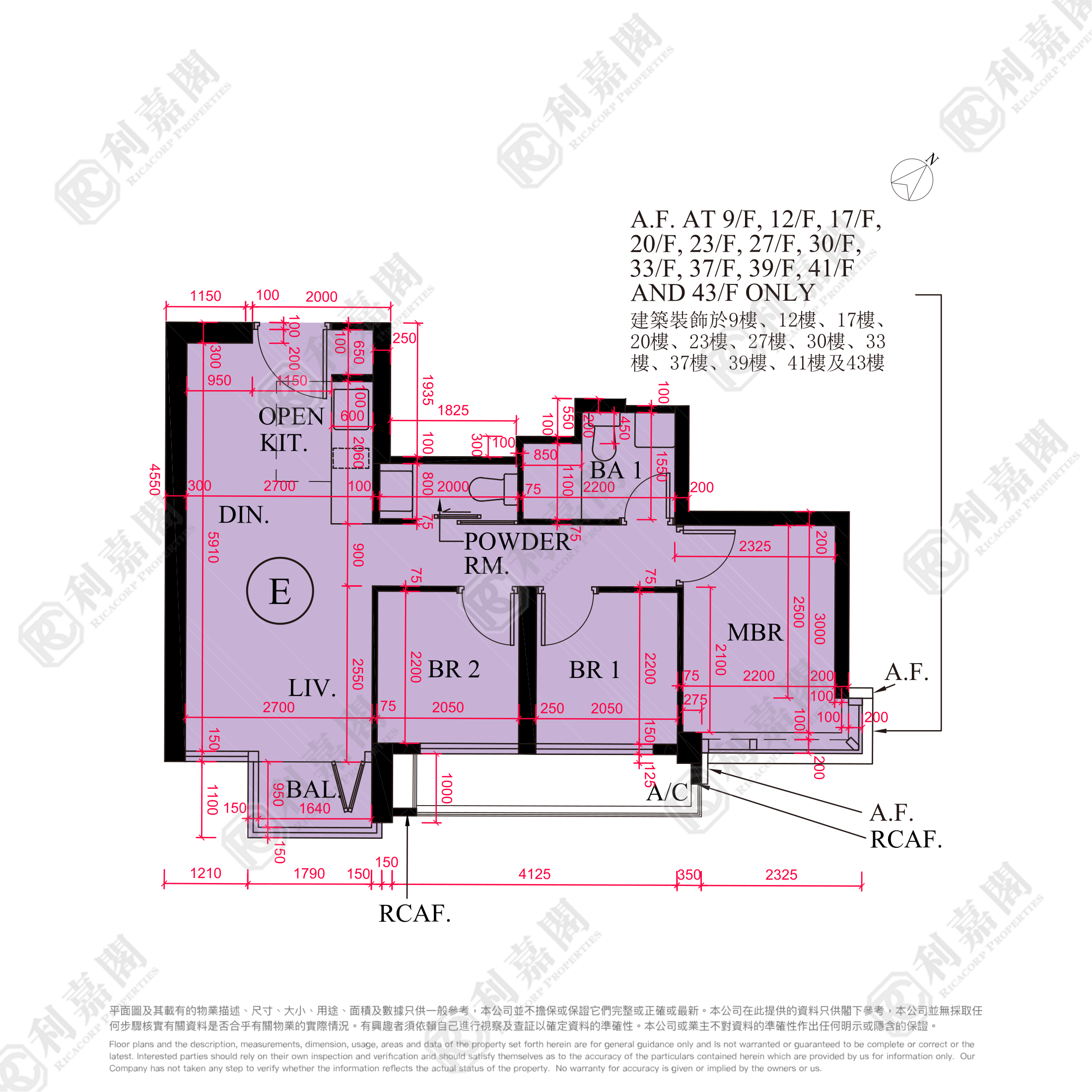 THE YOHO HUB B期 2座 - 元朗屋網 28YuenLong.com