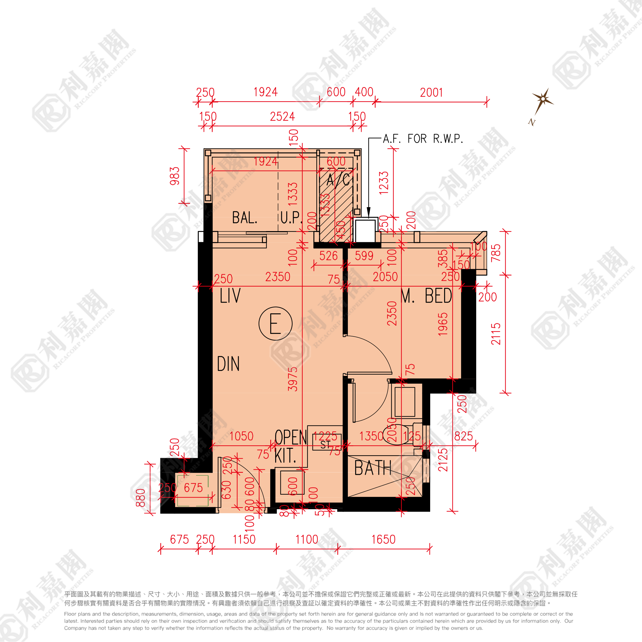 朗天峰 2座 - 元朗屋網 28YuenLong.com