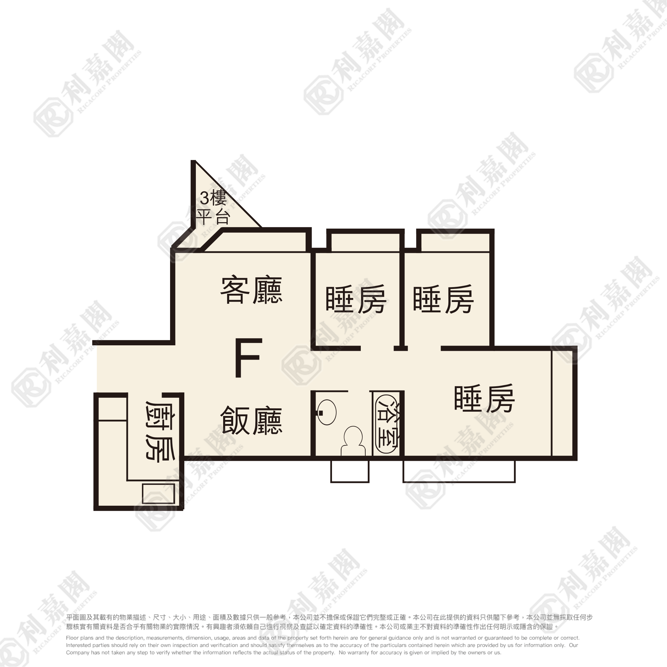 蝶翠峰 1期 2座 - 元朗屋網 28YuenLong.com