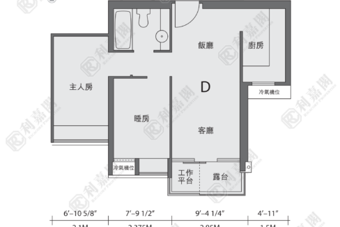 29062_2000_Ricacorp-1.png