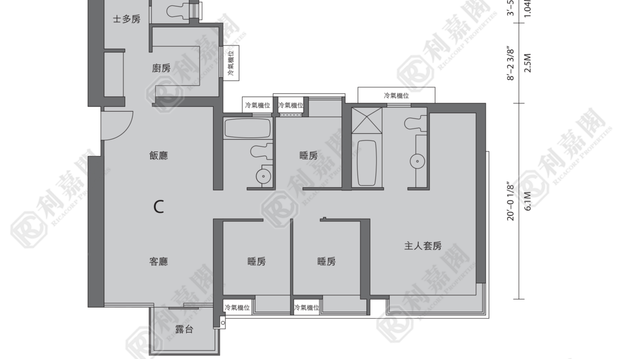 29097_2000_Ricacorp-5.png