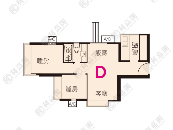采葉庭 8座 - 元朗屋網 28YuenLong.com