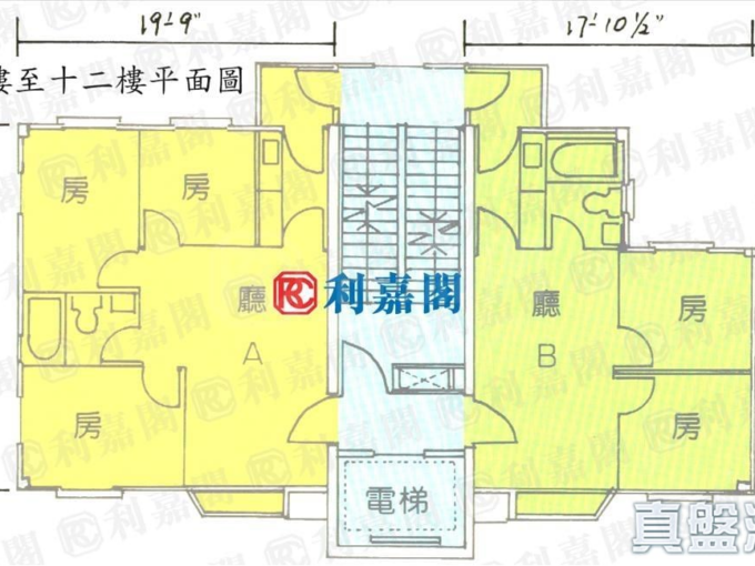 恆輝大廈 - 元朗屋網 28YuenLong.com