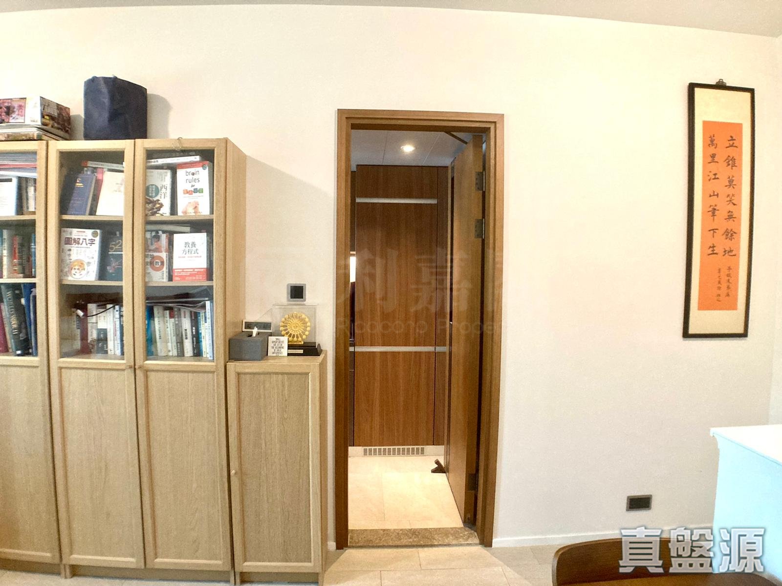 柏巒 2期 柏逸 1座 - 元朗屋網 28YuenLong.com