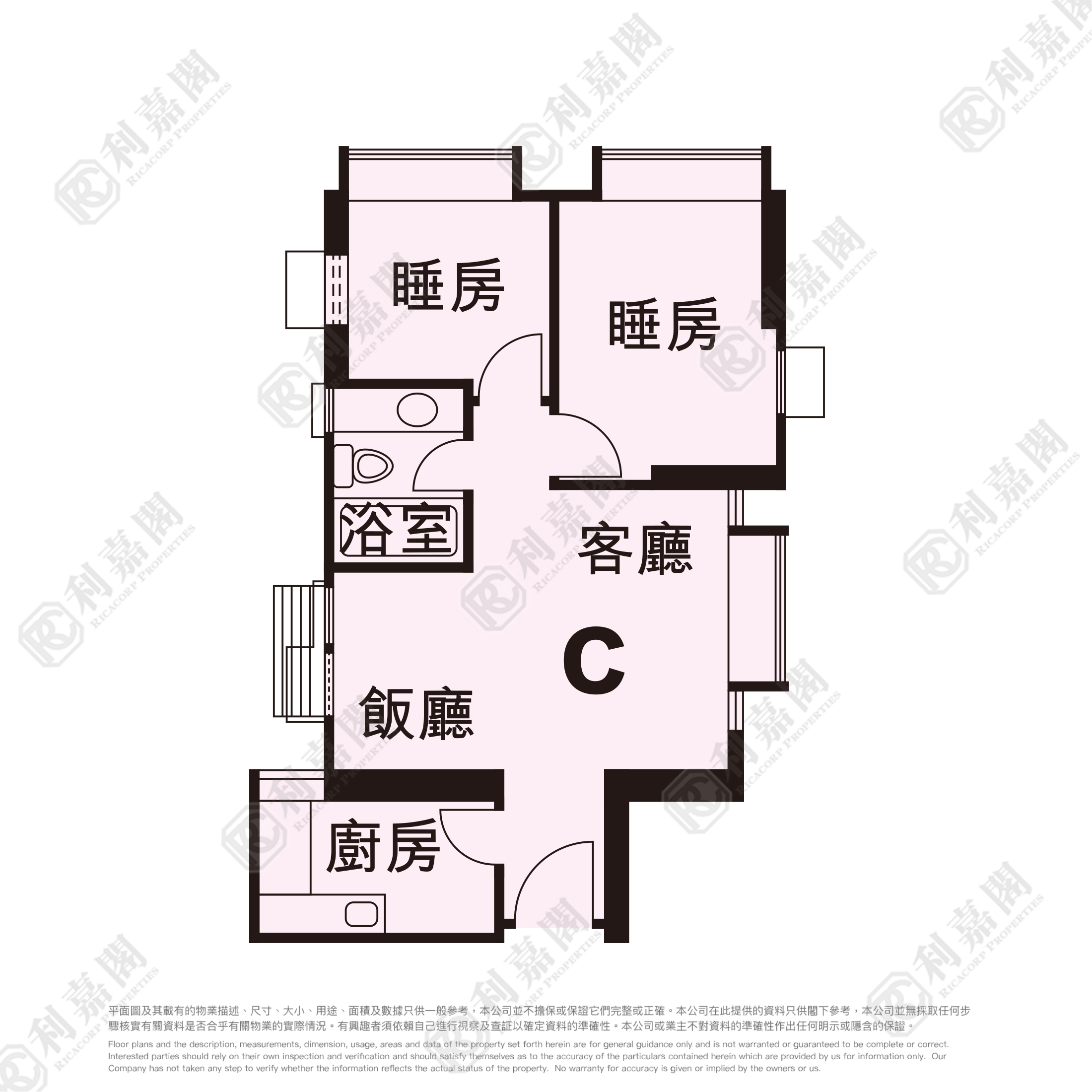 新元朗中心 1座 - 元朗屋網 28YuenLong.com