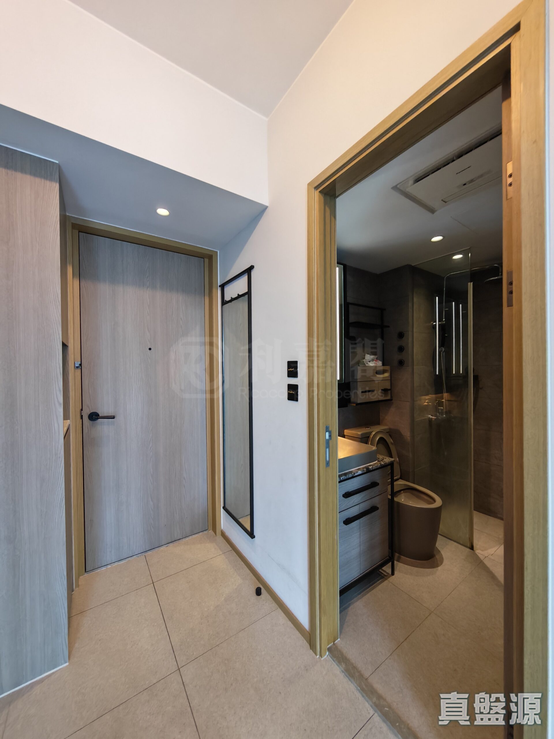 瑧頤 - 元朗屋網 28YuenLong.com