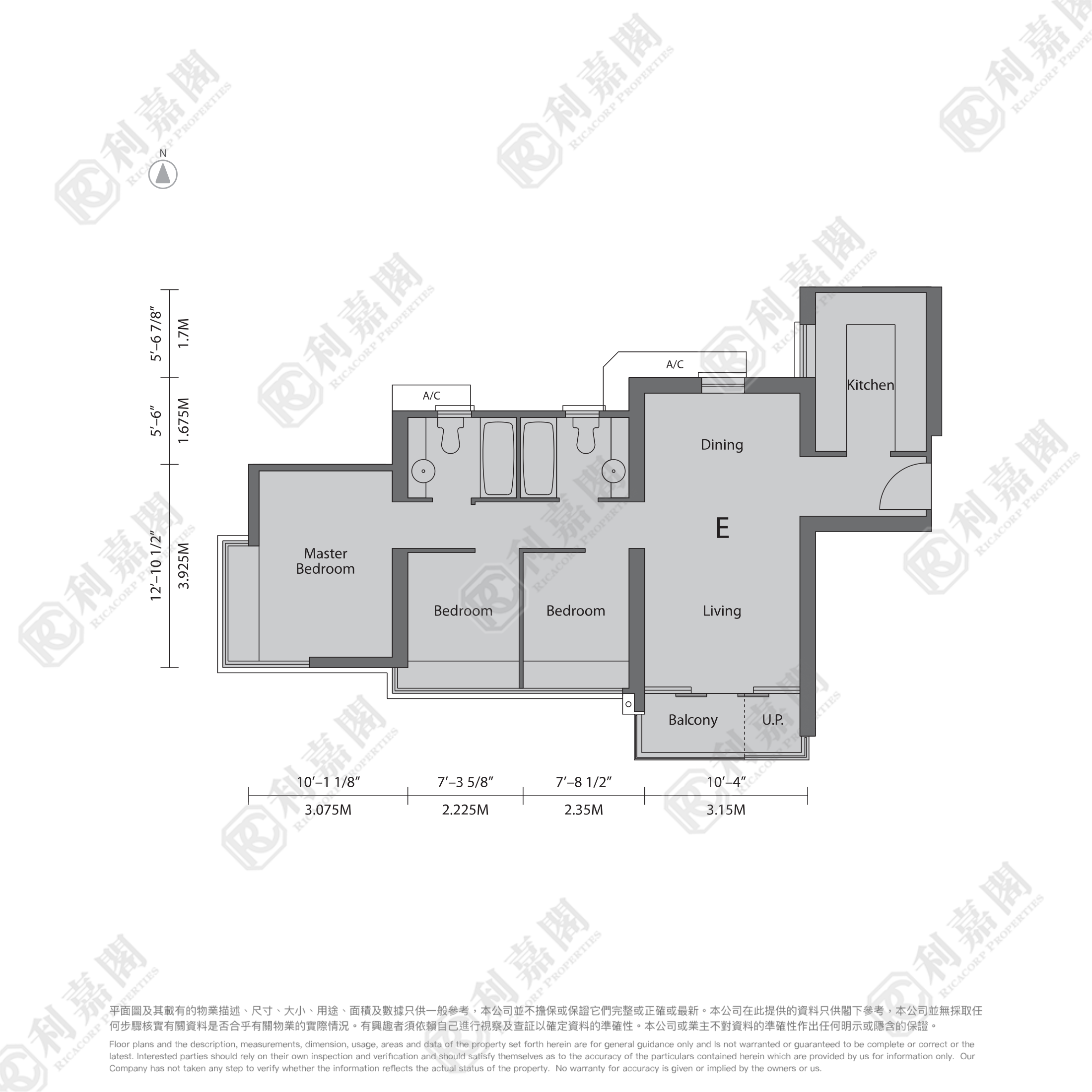 YOHO TOWN 2期 YOHO MIDTOWN 1座 - 元朗屋網 28YuenLong.com