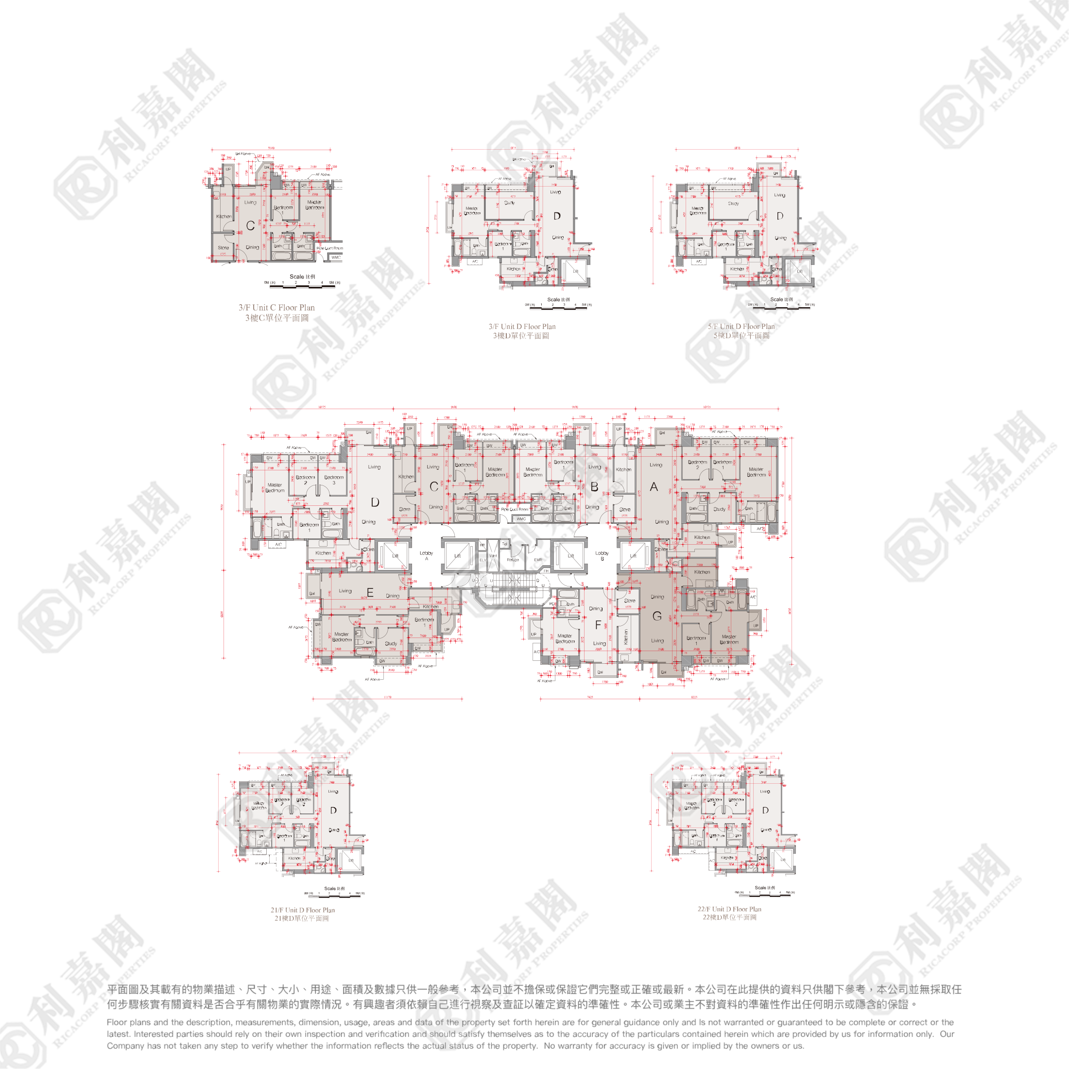 溱柏 5座 - 元朗屋網 28YuenLong.com