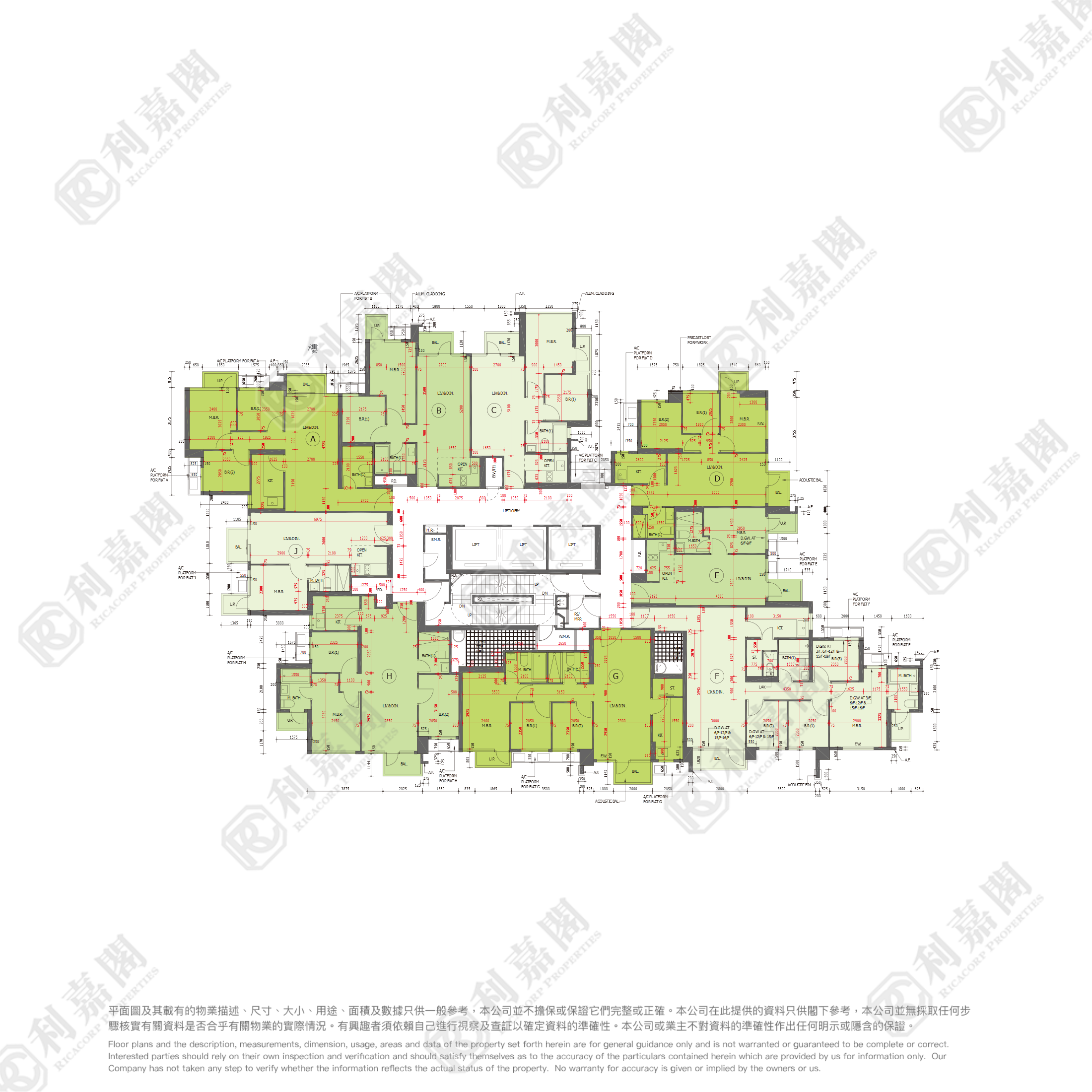 朗屏8號 3座 - 元朗屋網 28YuenLong.com