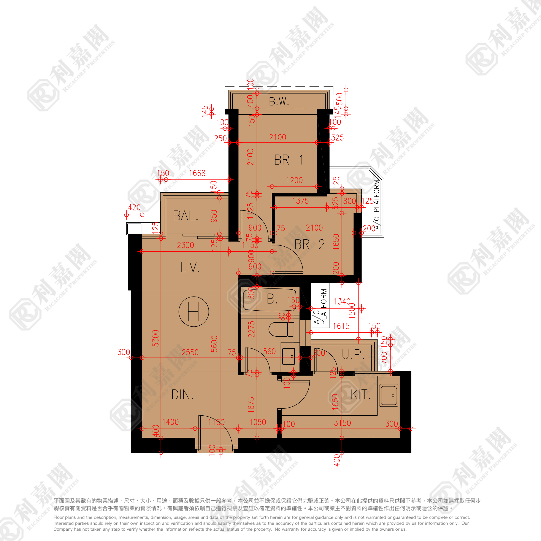 GRAND YOHO 1期 2座 - 元朗屋網 28YuenLong.com