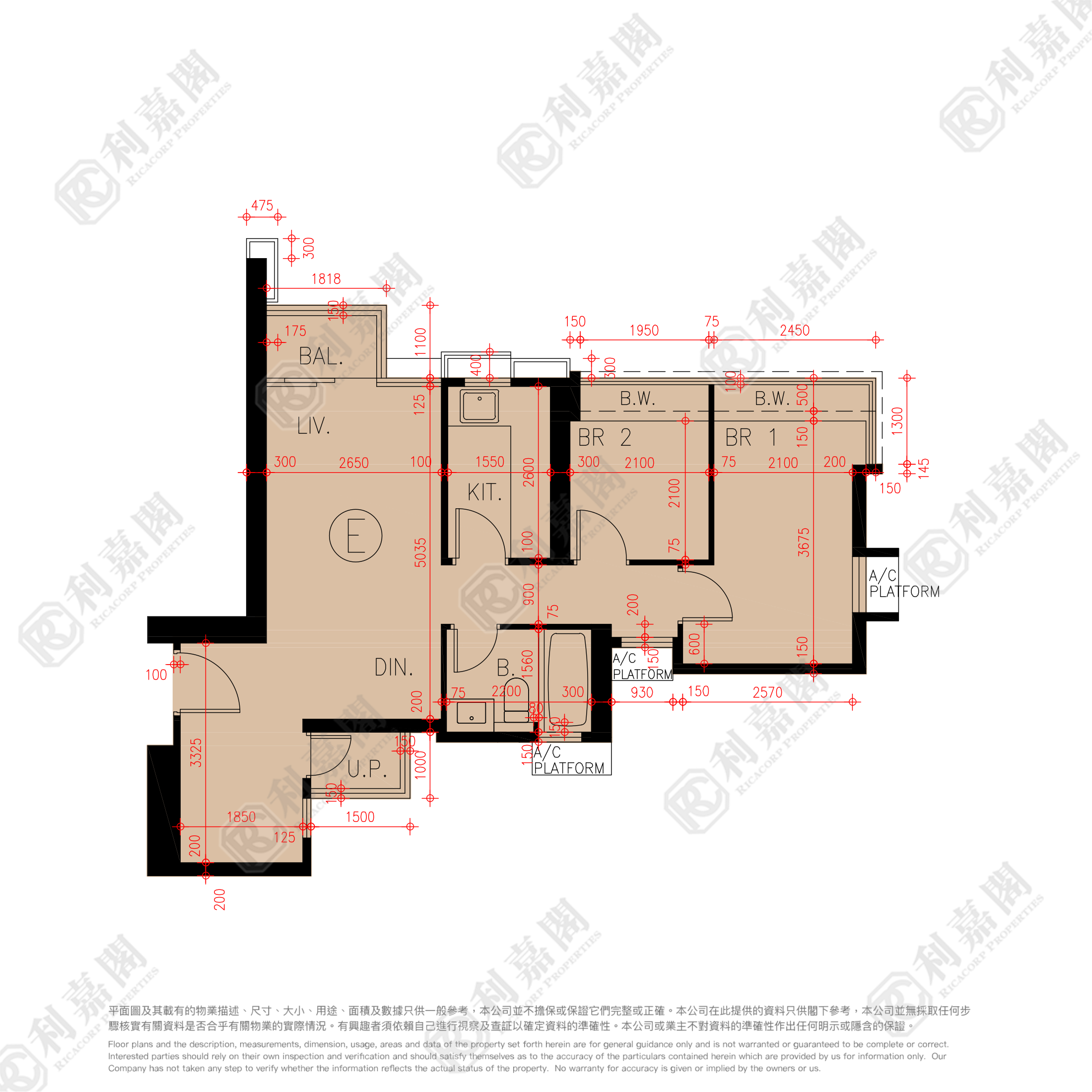 GRAND YOHO 1期 9座 - 元朗屋網 28YuenLong.com