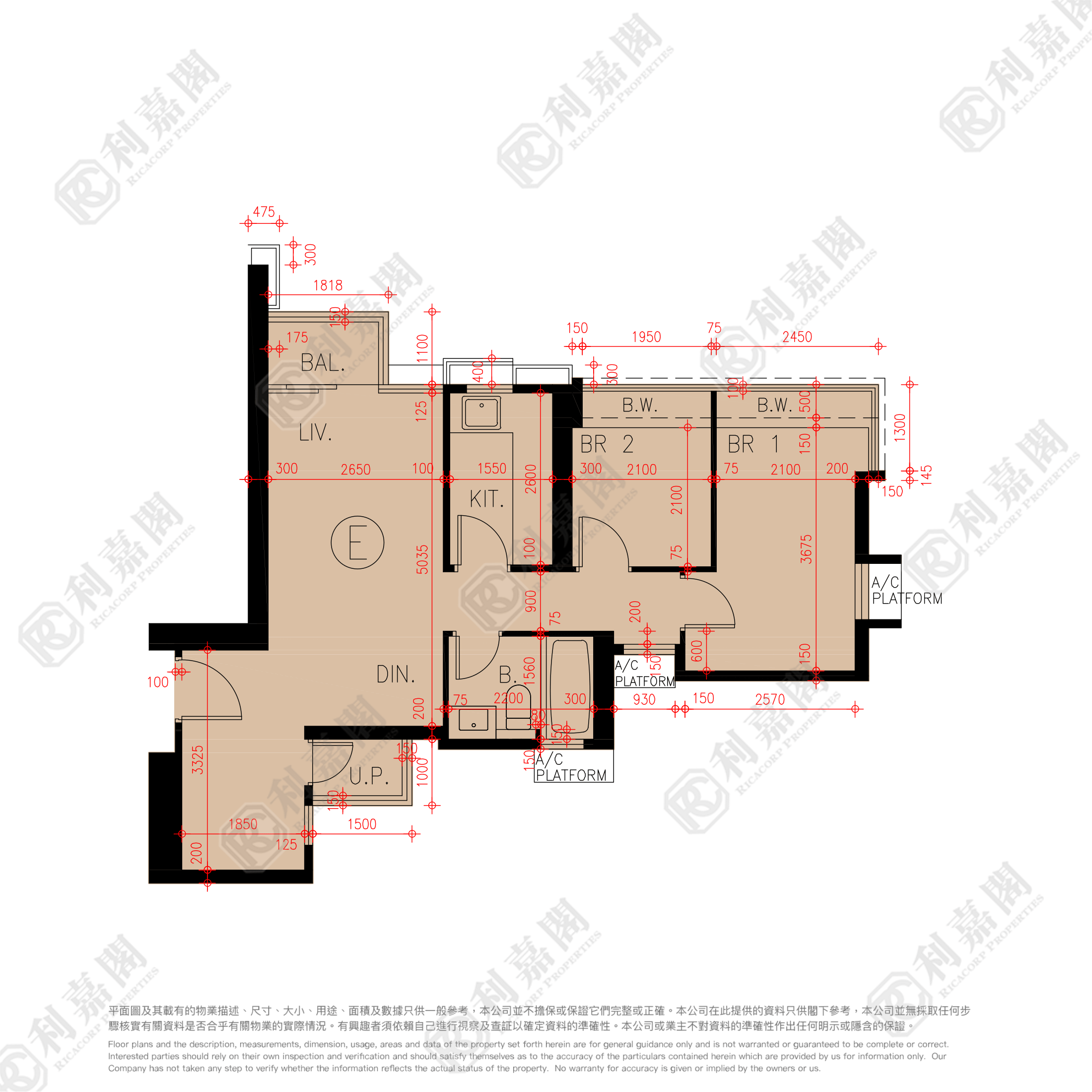 GRAND YOHO 1期 9座 - 元朗屋網 28YuenLong.com