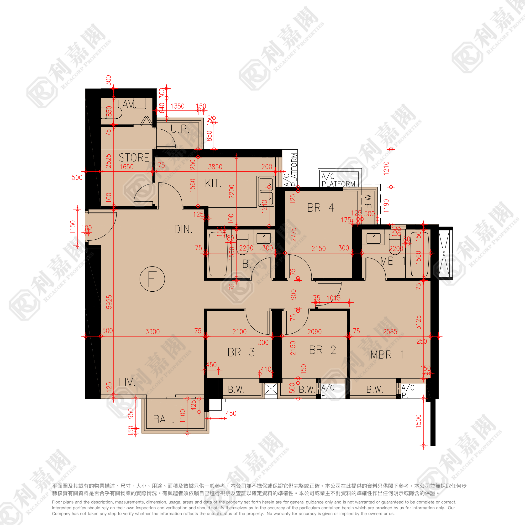 GRAND YOHO 2期 8座 - 元朗屋網 28YuenLong.com