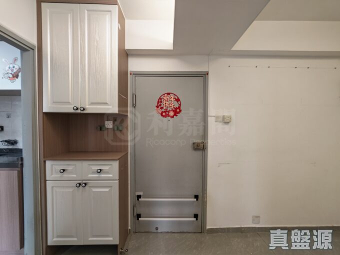 喜利大廈 - 元朗屋網 28YuenLong.com