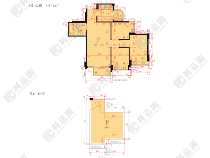 世宙 1座 - 元朗屋網 28YuenLong.com