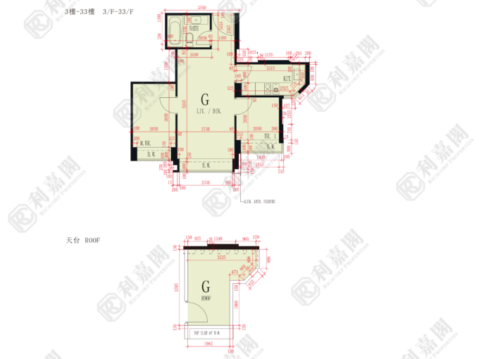 世宙 2座 - 元朗屋網 28YuenLong.com