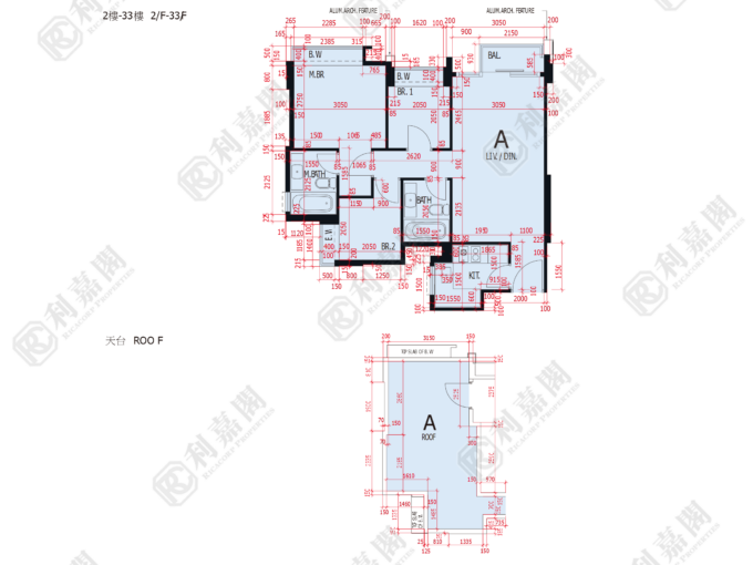 世宙 3座 - 元朗屋網 28YuenLong.com