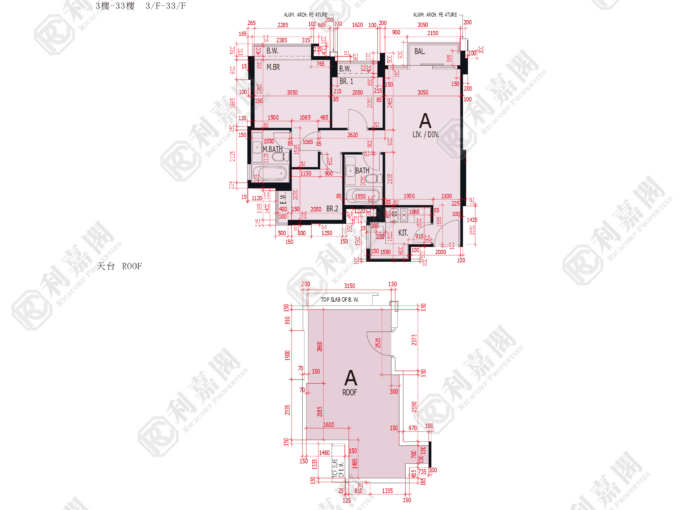 世宙 5座 - 元朗屋網 28YuenLong.com