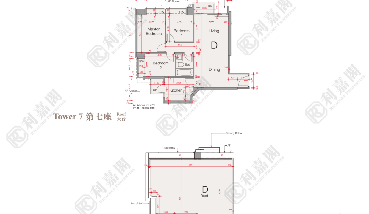 51511_2000_Ricacorp.png