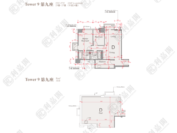溱柏 9座 - 元朗屋網 28YuenLong.com