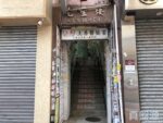 兆豐樓 C座 - 元朗屋網 28YuenLong.com