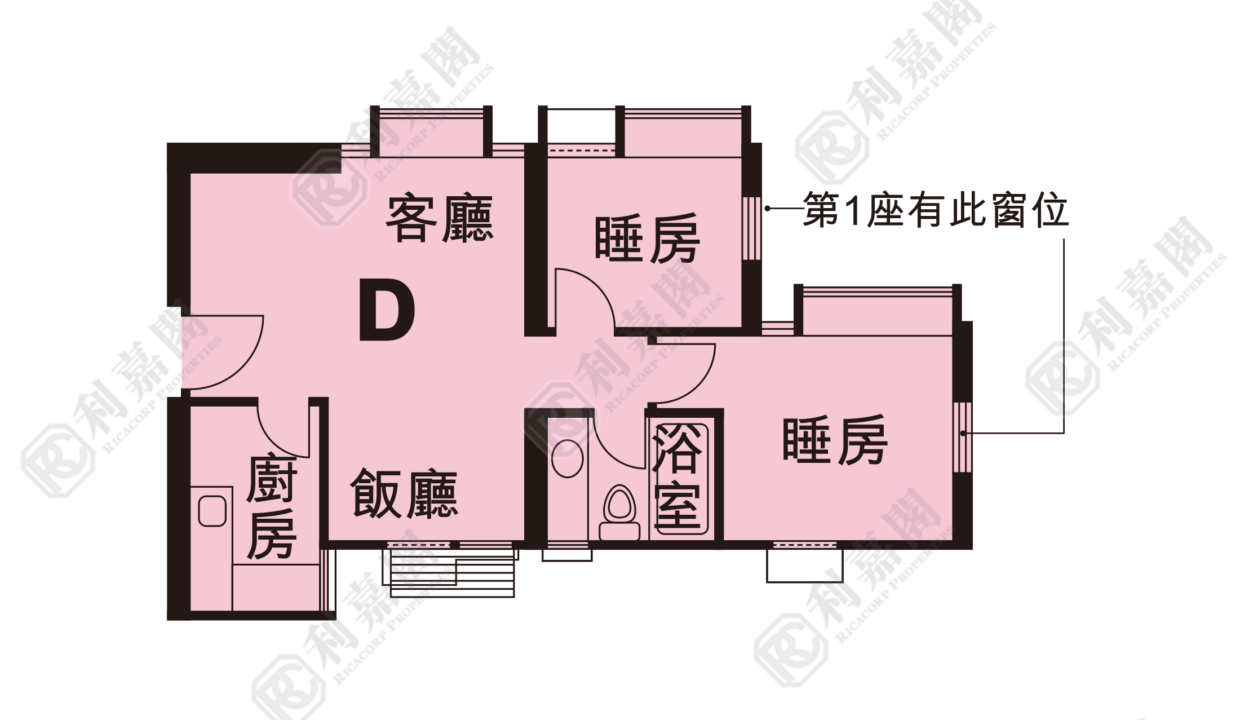 53975_2000_Ricacorp-18.png