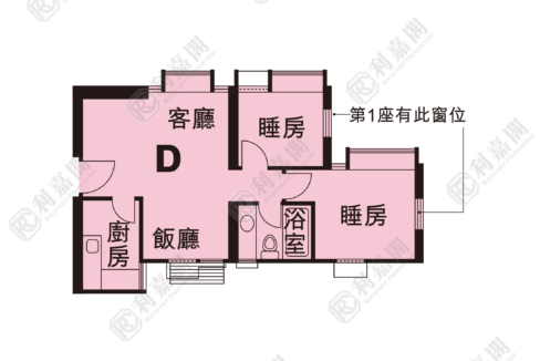 53975_2000_Ricacorp-18.png