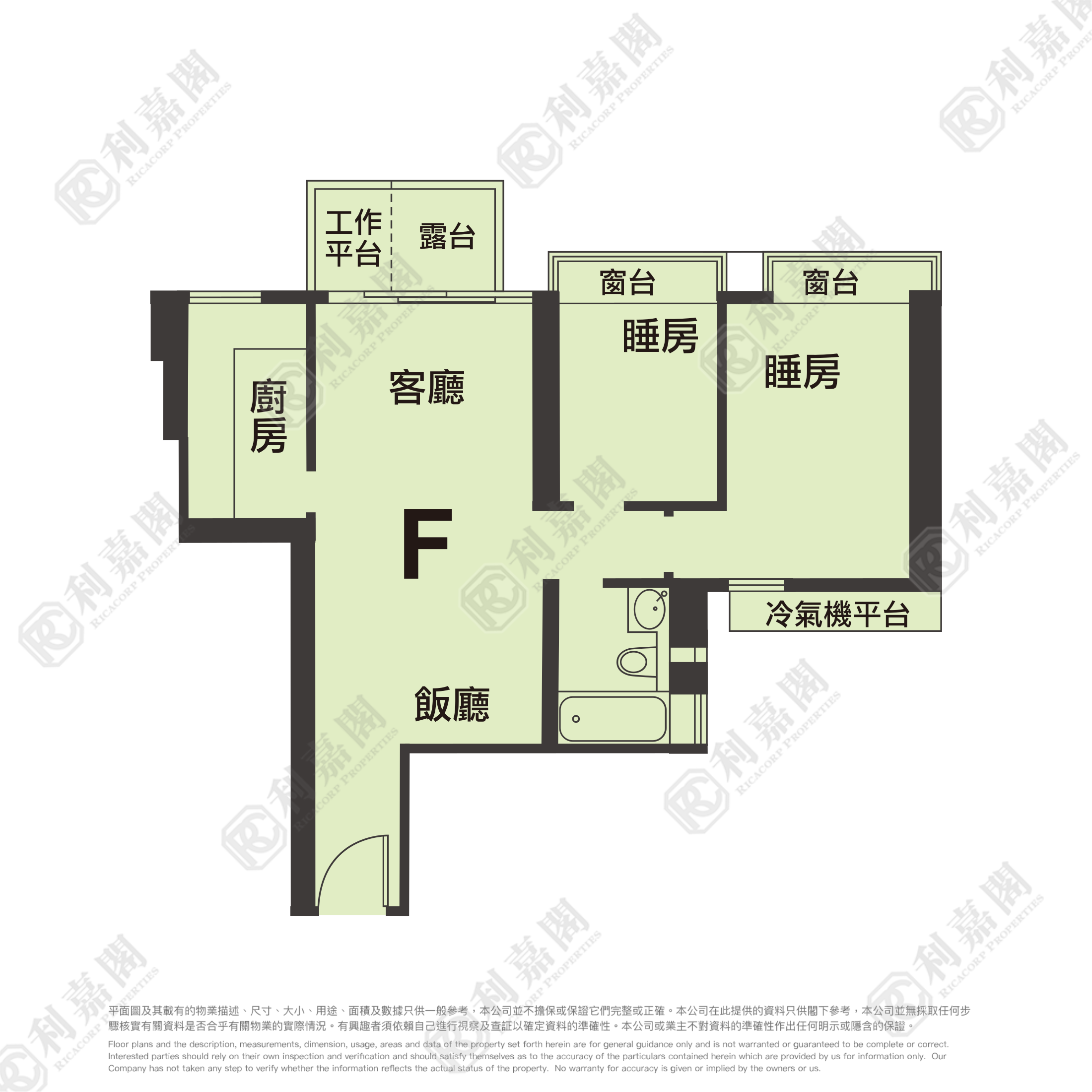 翹翠峰 6座 - 元朗屋網 28YuenLong.com