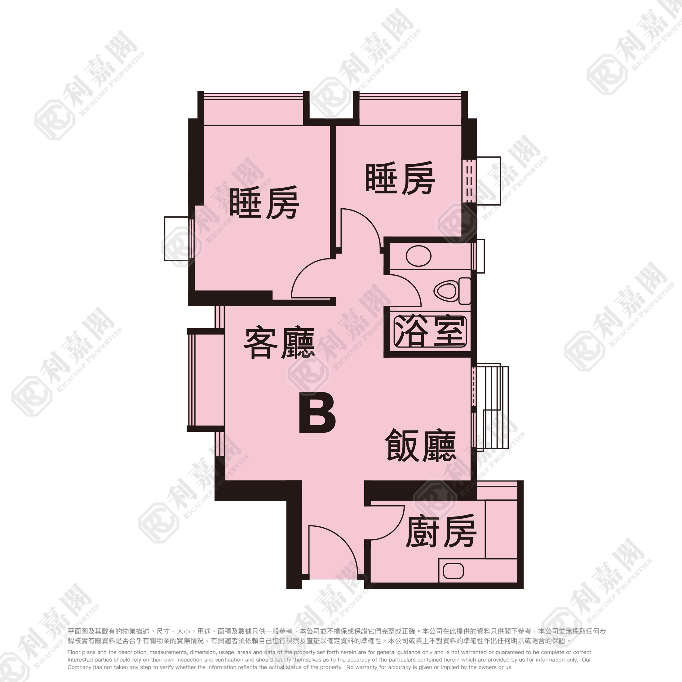 新元朗中心 2座 - 元朗屋網 28YuenLong.com
