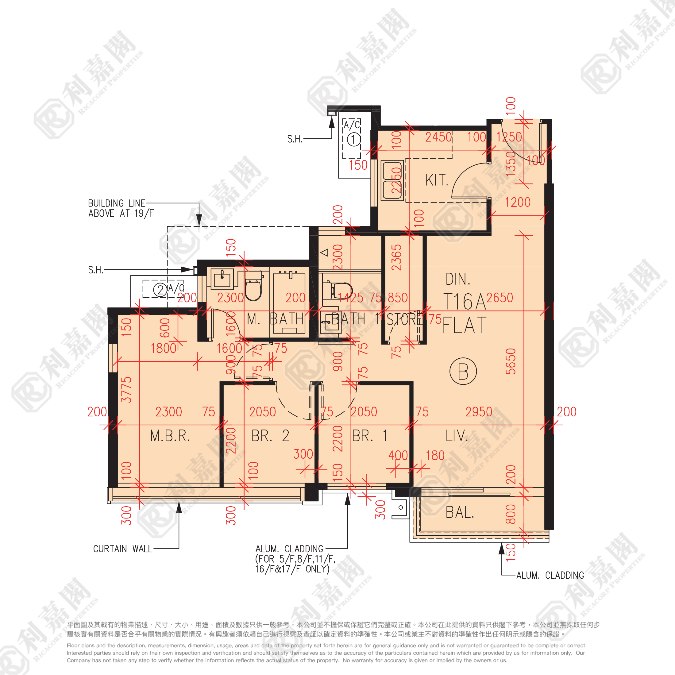 峻巒 2A期 PARK YOHO GENOVA 16A座 - 元朗屋網 28YuenLong.com