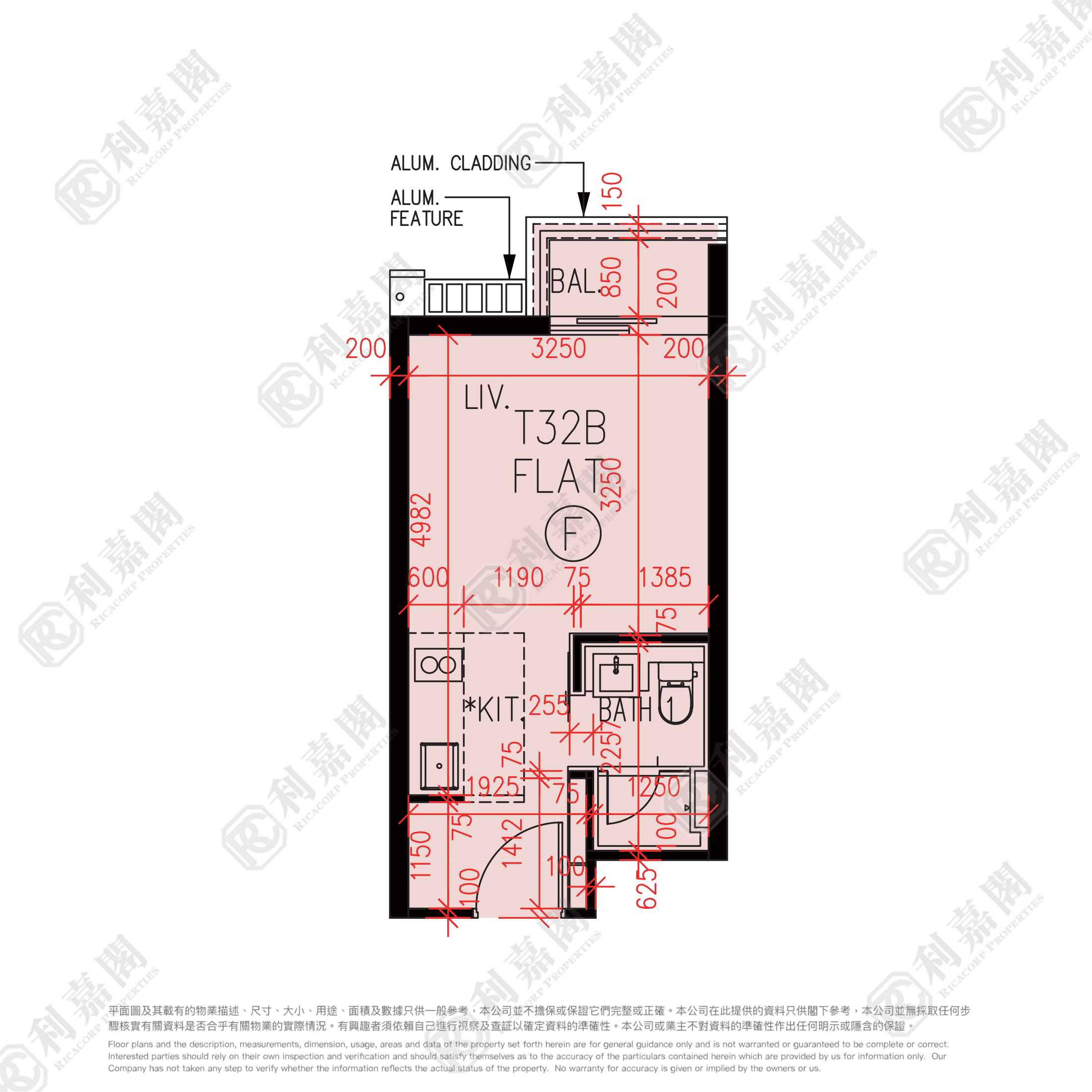 峻巒 2C期 PARK YOHO MILANO 32B座 - 元朗屋網 28YuenLong.com