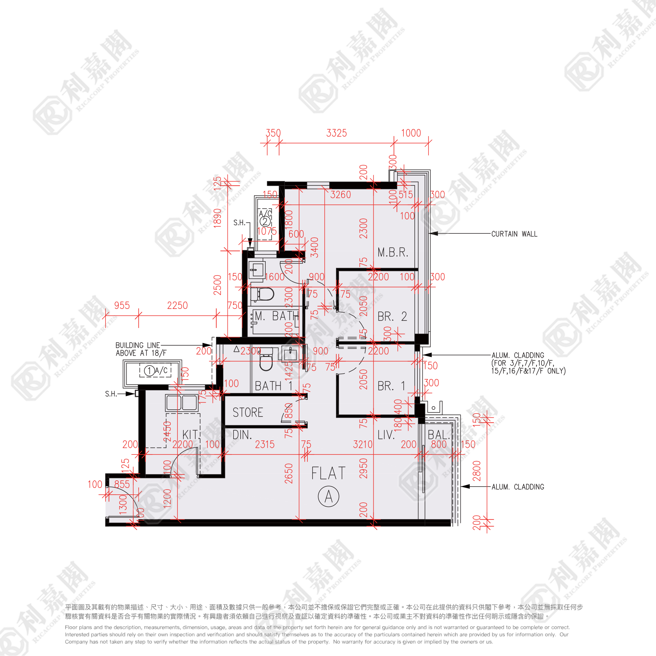 峻巒 2B期 PARK YOHO NAPOLI 26座 - 元朗屋網 28YuenLong.com
